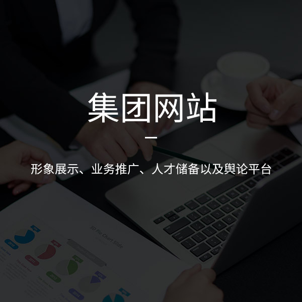 UI設(shè)計(jì)中視覺層次的使用方法